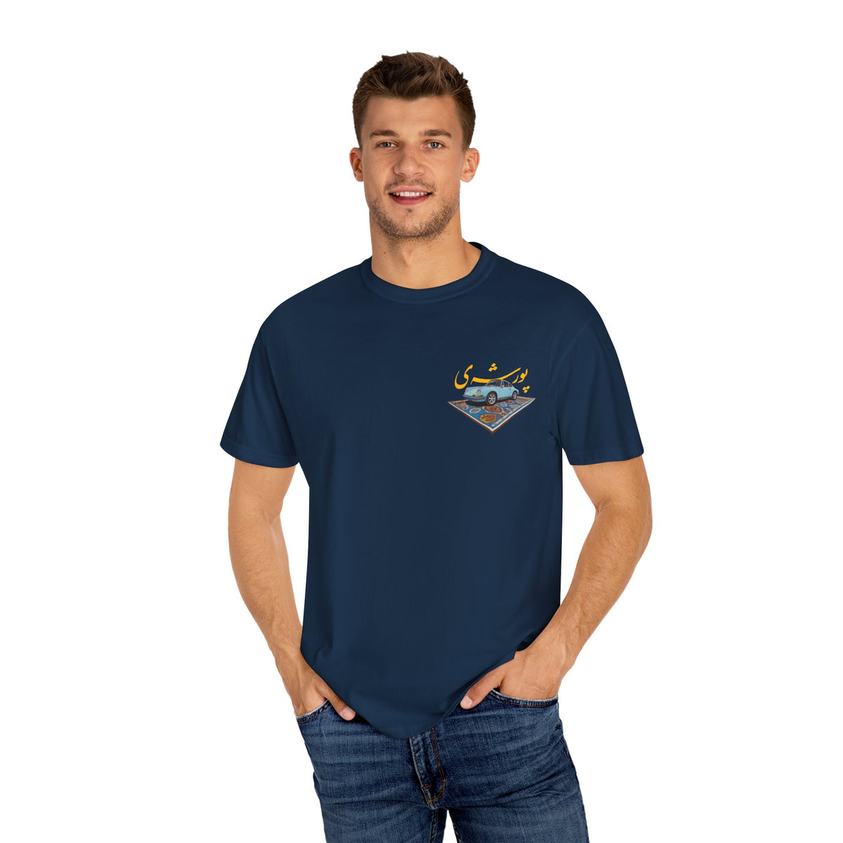 Persian Porsche -  Art Unisex T-Shirt | Perfect Gift for Auto Enthusiasts