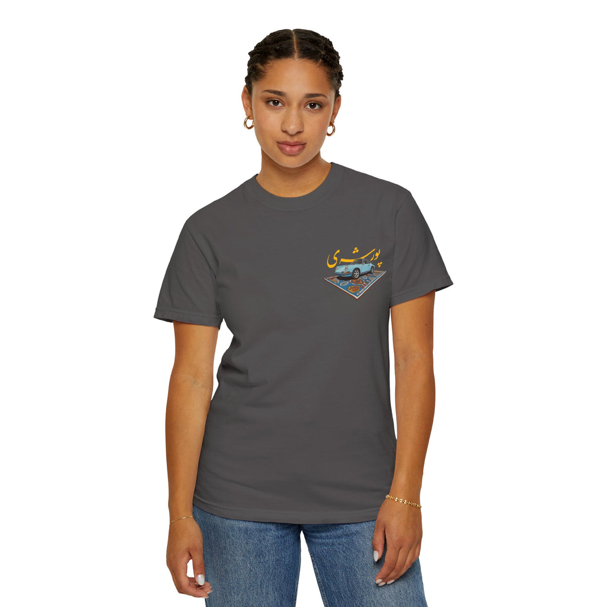 Persian Porsche -  Art Unisex T-Shirt | Perfect Gift for Auto Enthusiasts