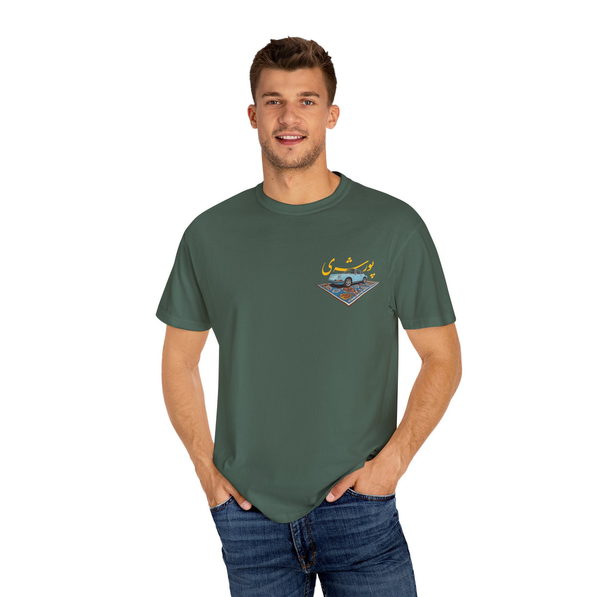 Persian Porsche -  Art Unisex T-Shirt | Perfect Gift for Auto Enthusiasts