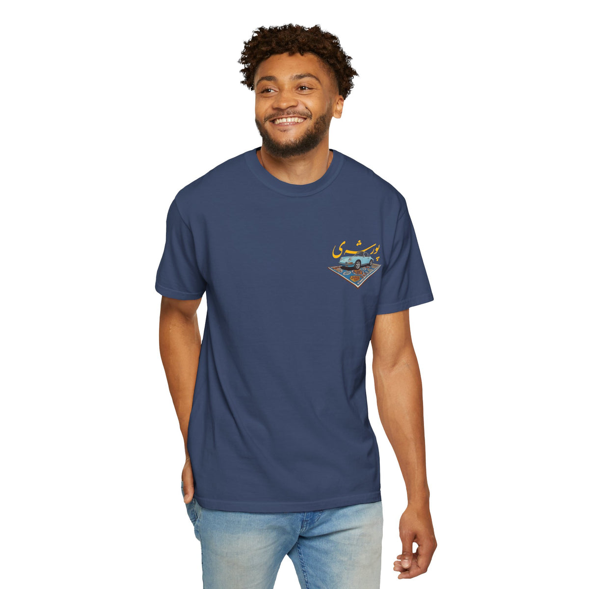 Persian Porsche -  Art Unisex T-Shirt | Perfect Gift for Auto Enthusiasts