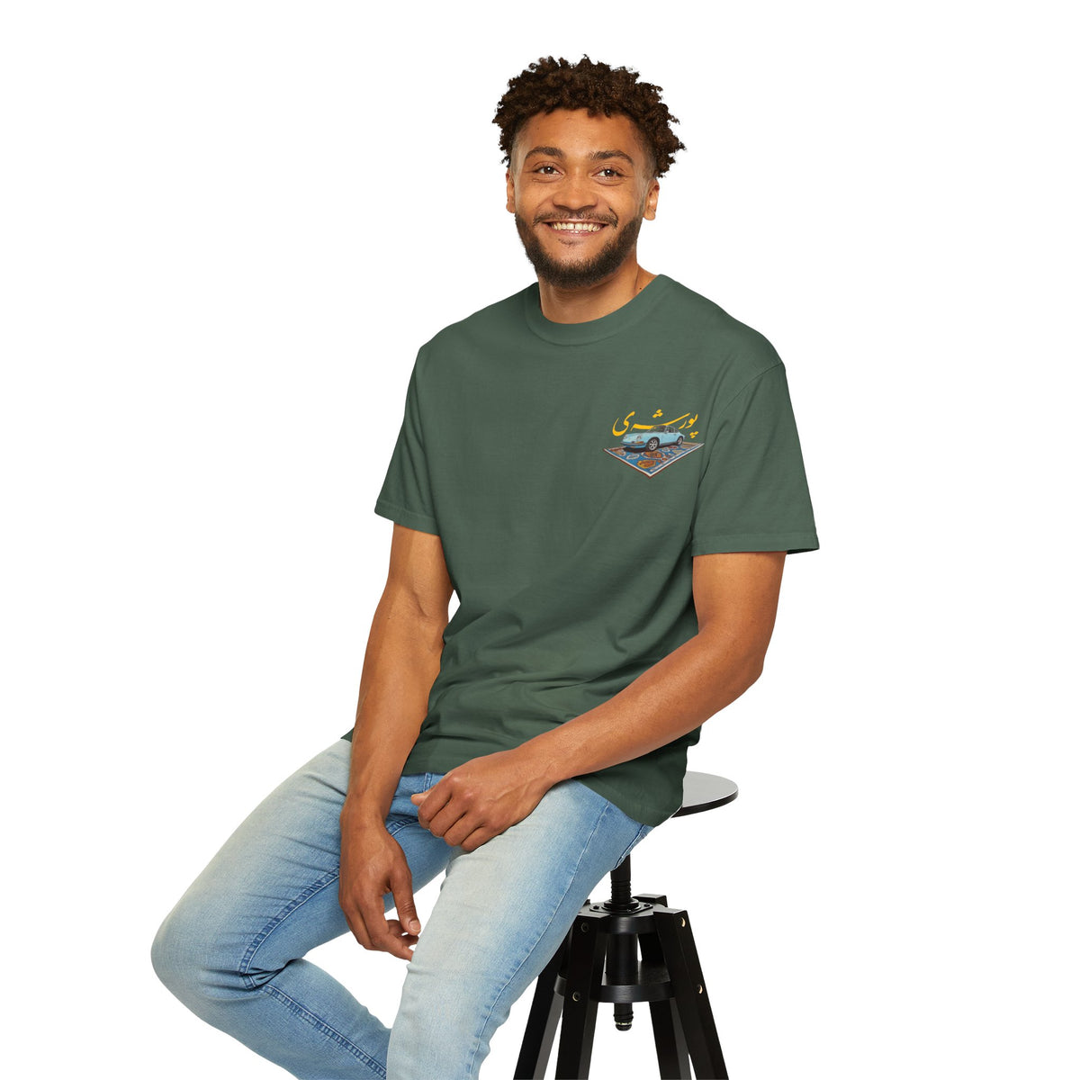 Persian Porsche -  Art Unisex T-Shirt | Perfect Gift for Auto Enthusiasts