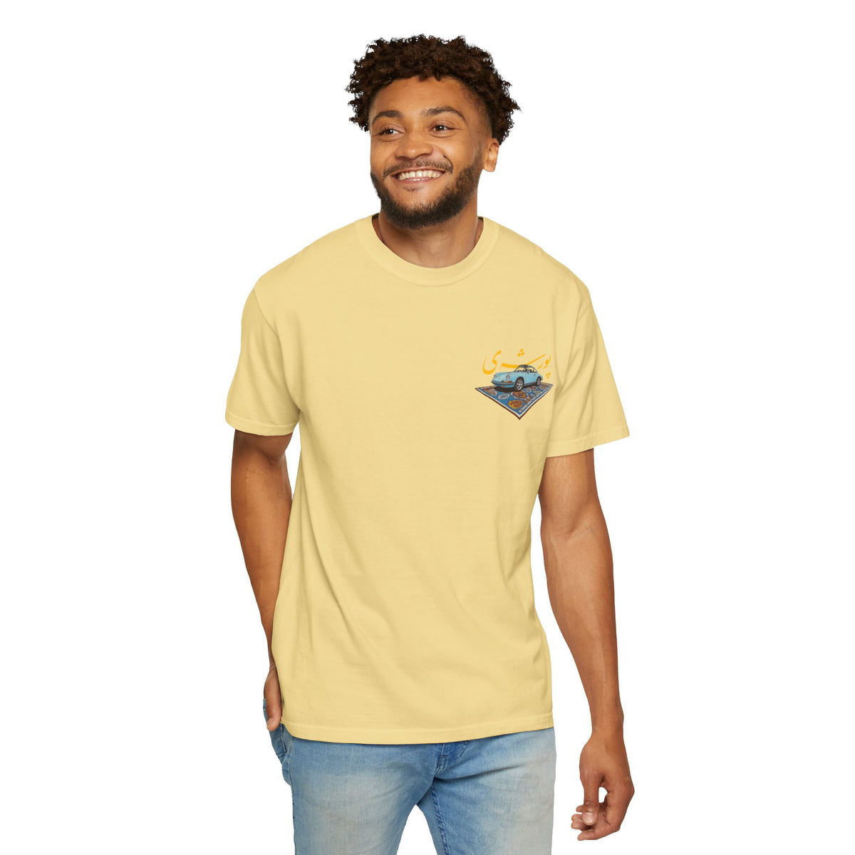 Persian Porsche -  Art Unisex T-Shirt | Perfect Gift for Auto Enthusiasts