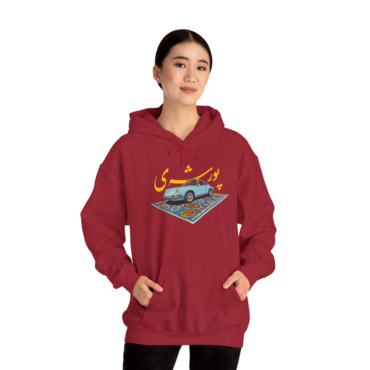 Persian Porsche -  Unisex Hooded Sweatshirt