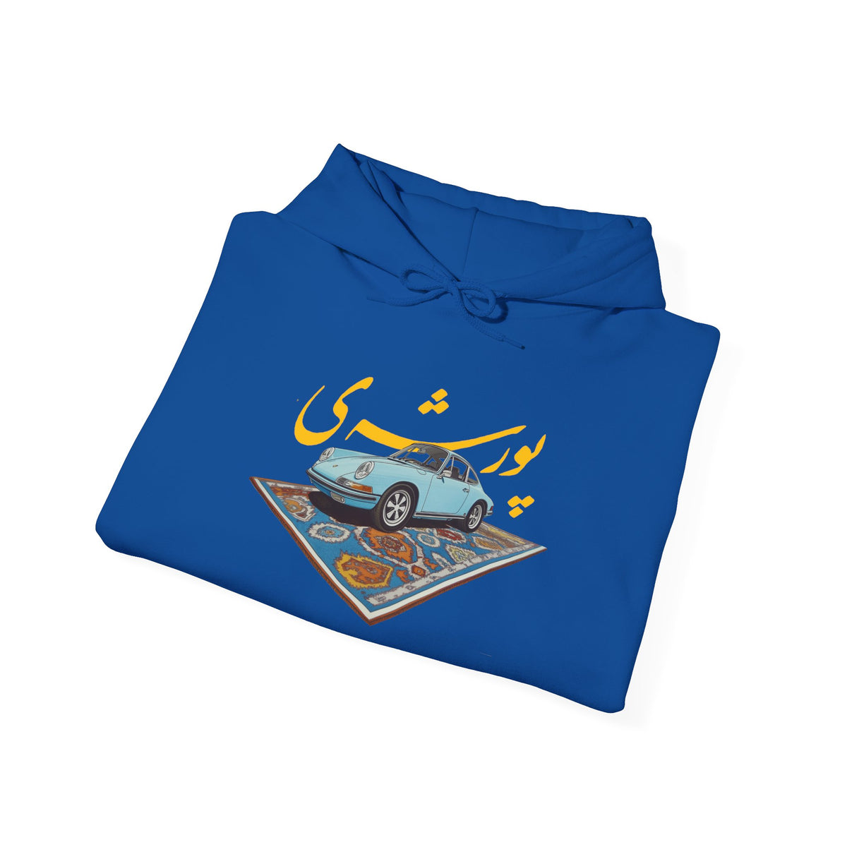Persian Porsche -  Unisex Hooded Sweatshirt