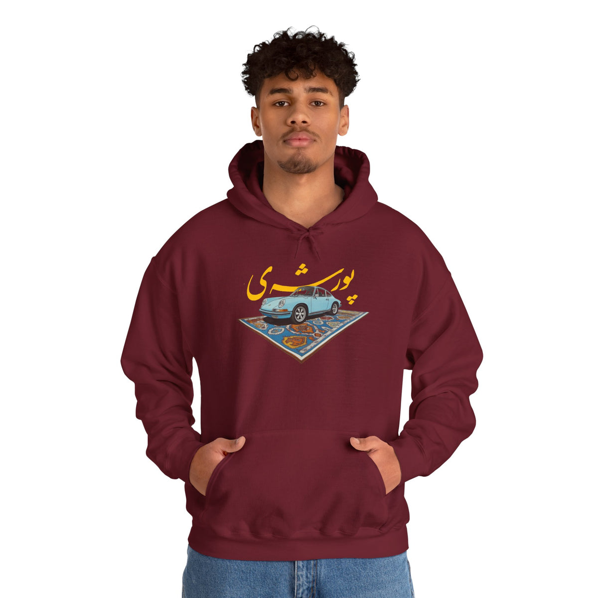 Persian Porsche -  Unisex Hooded Sweatshirt