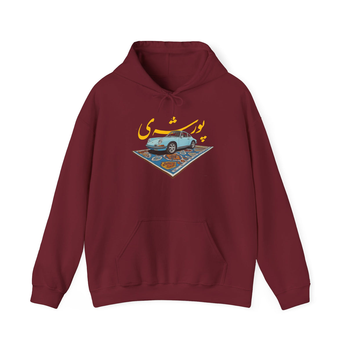 Persian Porsche -  Unisex Hooded Sweatshirt