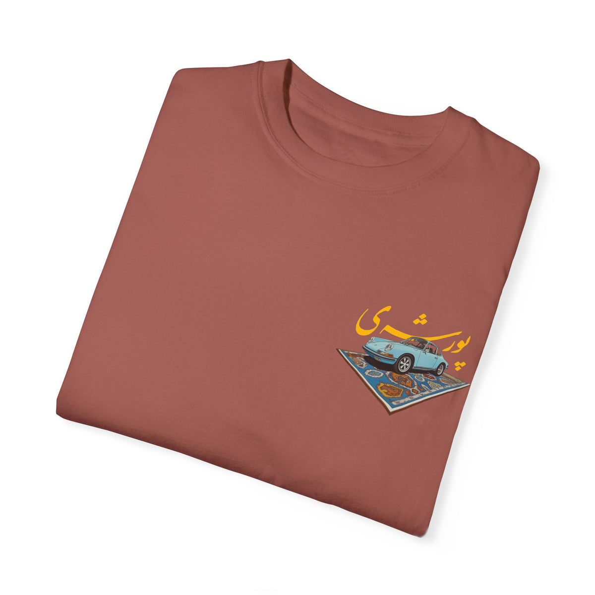 Persian Porsche -  Art Unisex T-Shirt | Perfect Gift for Auto Enthusiasts