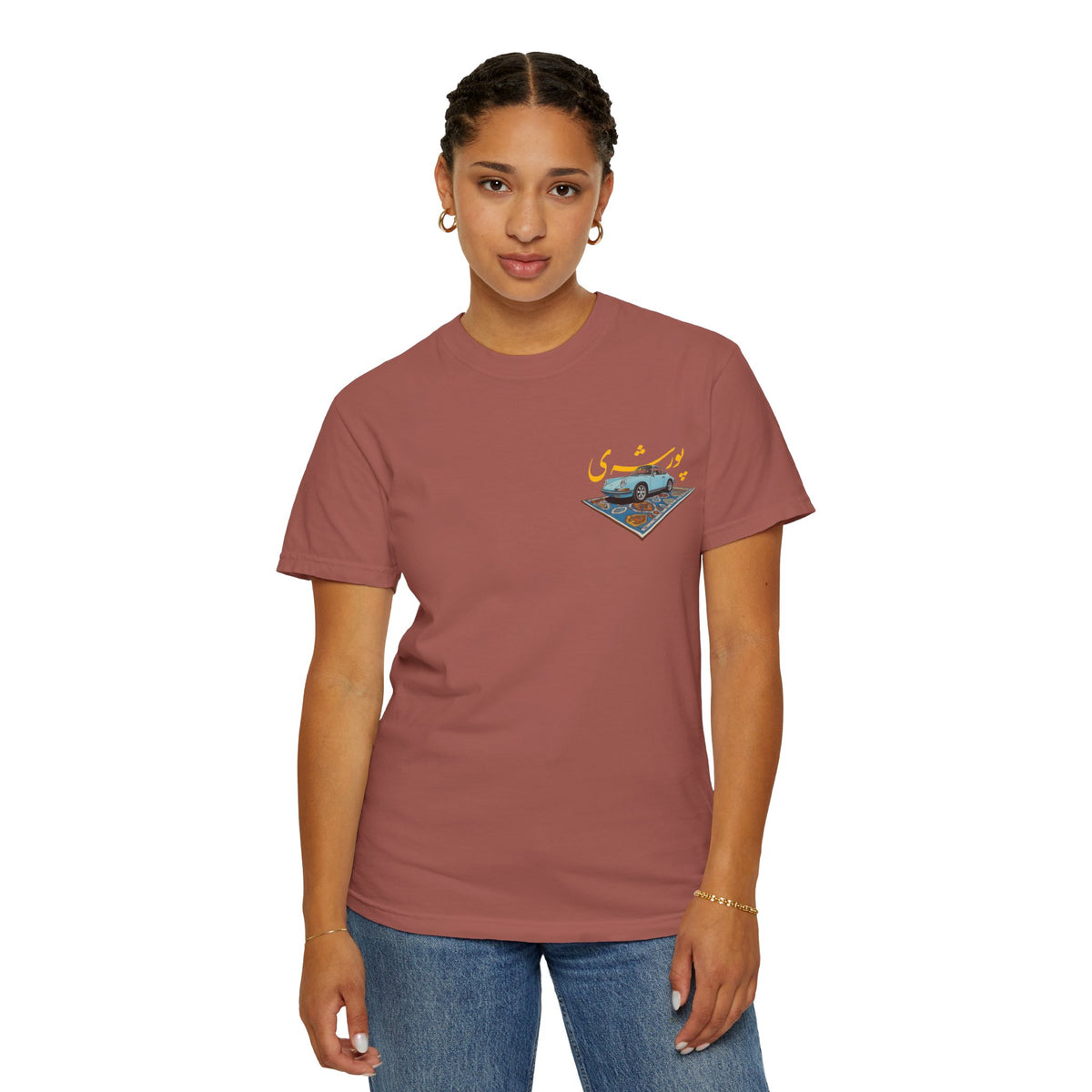 Persian Porsche -  Art Unisex T-Shirt | Perfect Gift for Auto Enthusiasts