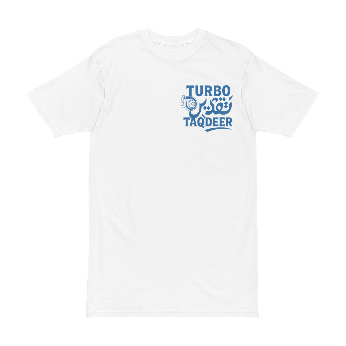 Turbo Taqdeer - Men's Heavyweight Tee
