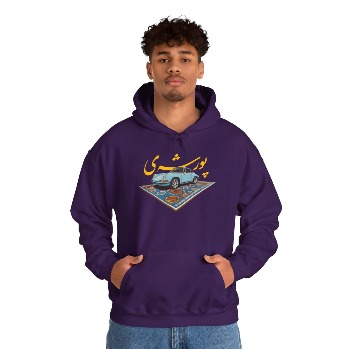 Persian Porsche -  Unisex Hooded Sweatshirt