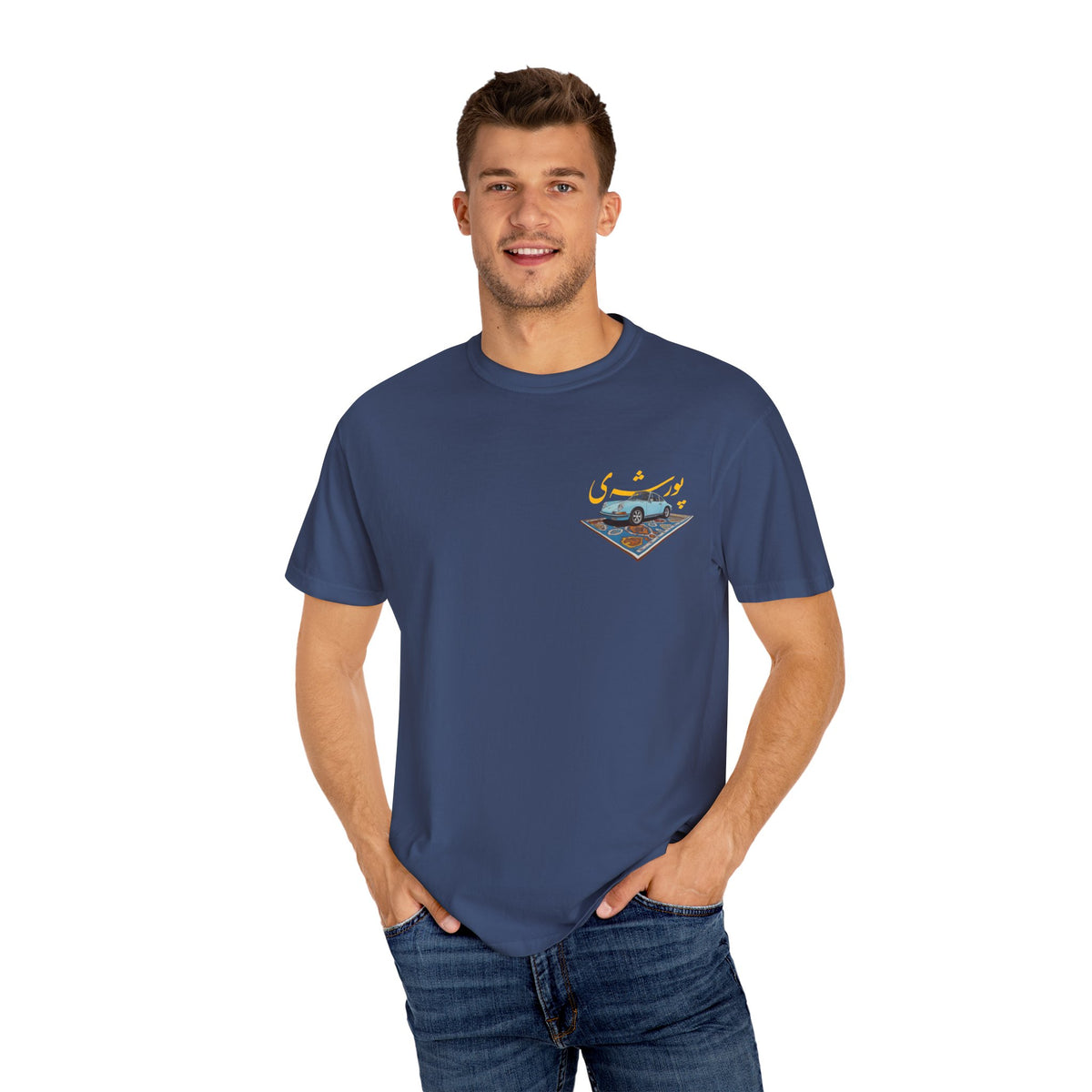 Persian Porsche -  Art Unisex T-Shirt | Perfect Gift for Auto Enthusiasts