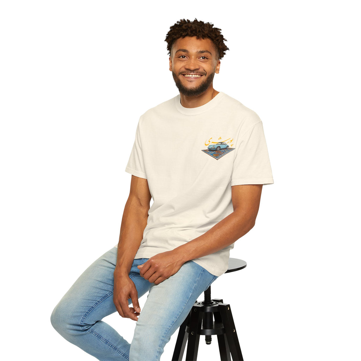 Persian Porsche -  Art Unisex T-Shirt | Perfect Gift for Auto Enthusiasts