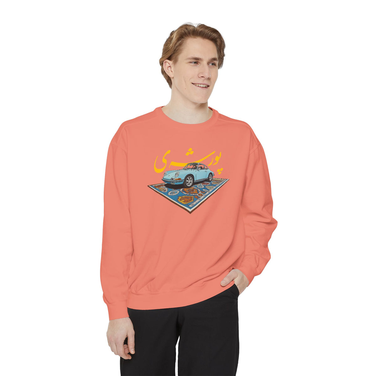 Persian Porsche -  Unisex Hooded Sweatshirt