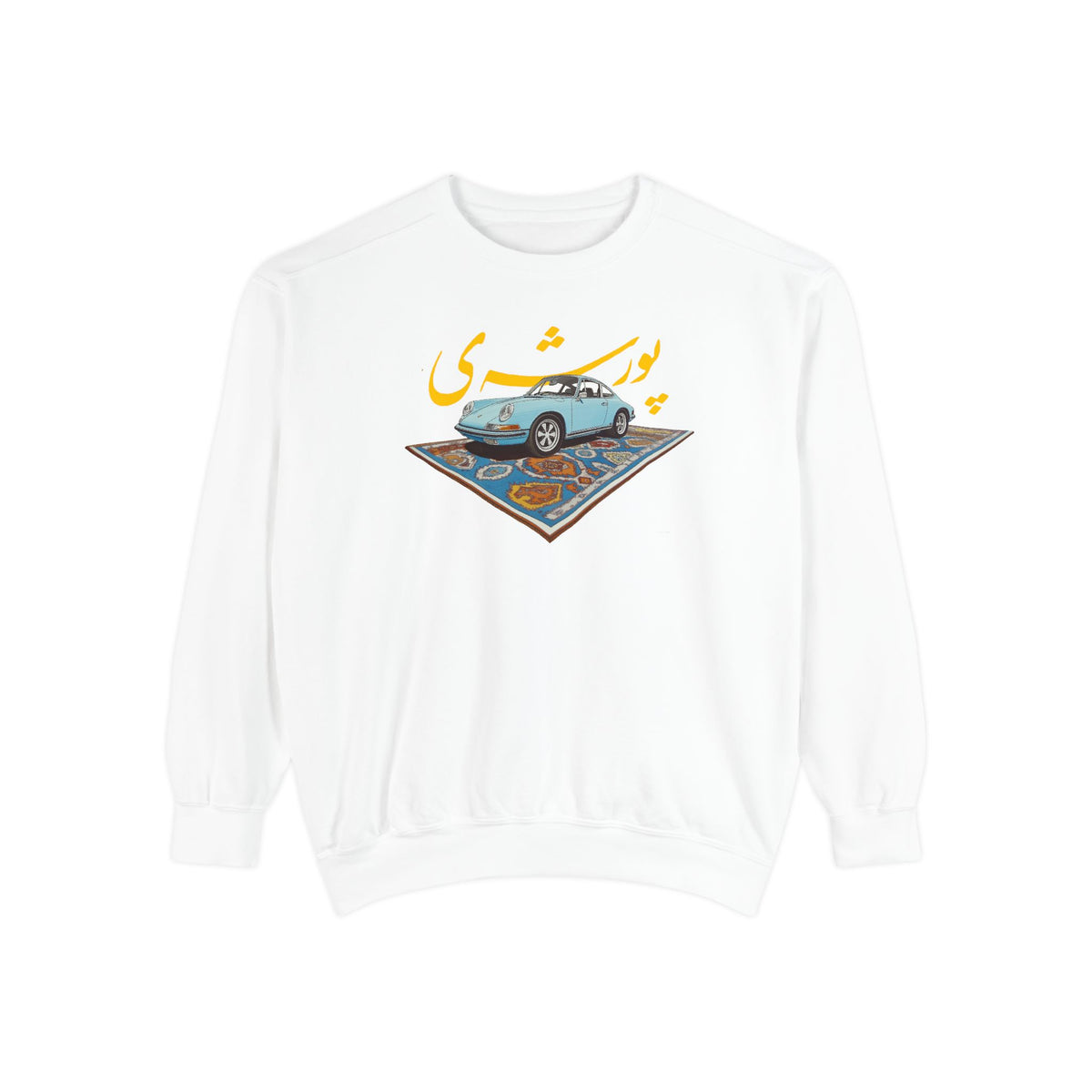 Persian Porsche -  Unisex Hooded Sweatshirt