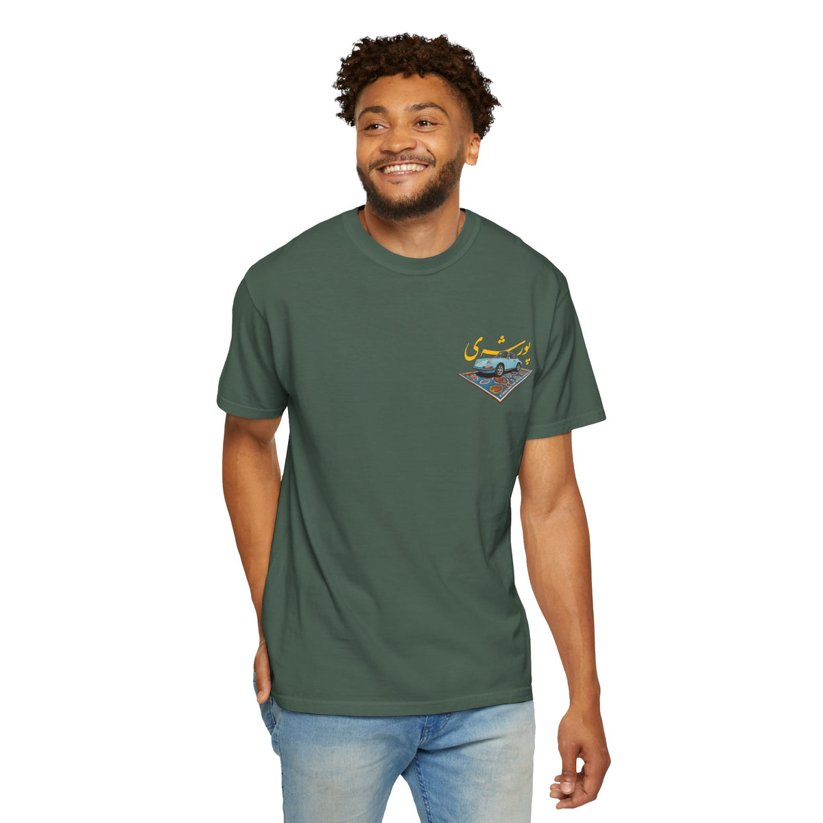 Persian Porsche -  Art Unisex T-Shirt | Perfect Gift for Auto Enthusiasts