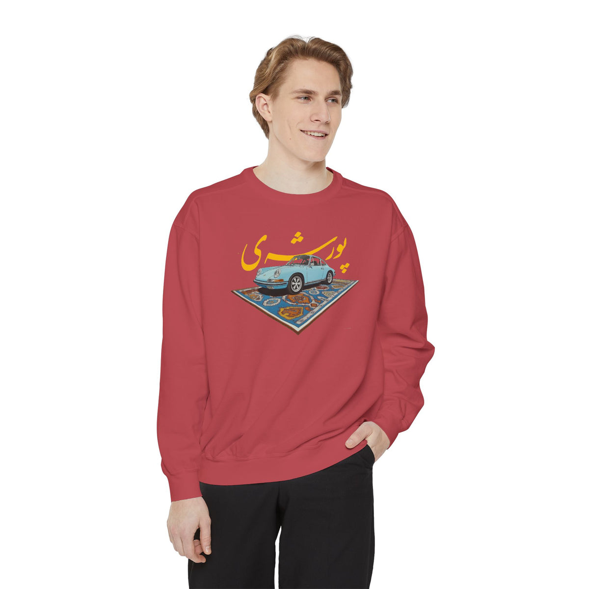 Persian Porsche -  Unisex Hooded Sweatshirt