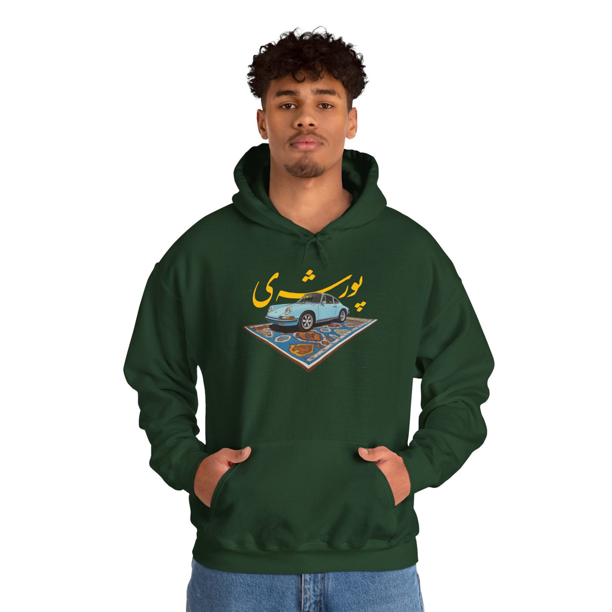 Persian Porsche -  Unisex Hooded Sweatshirt