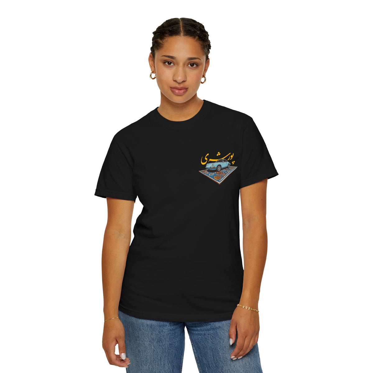 Persian Porsche -  Art Unisex T-Shirt | Perfect Gift for Auto Enthusiasts