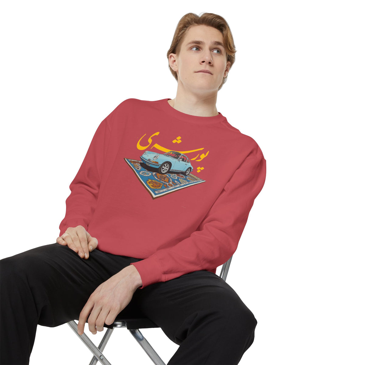 Persian Porsche -  Unisex Hooded Sweatshirt