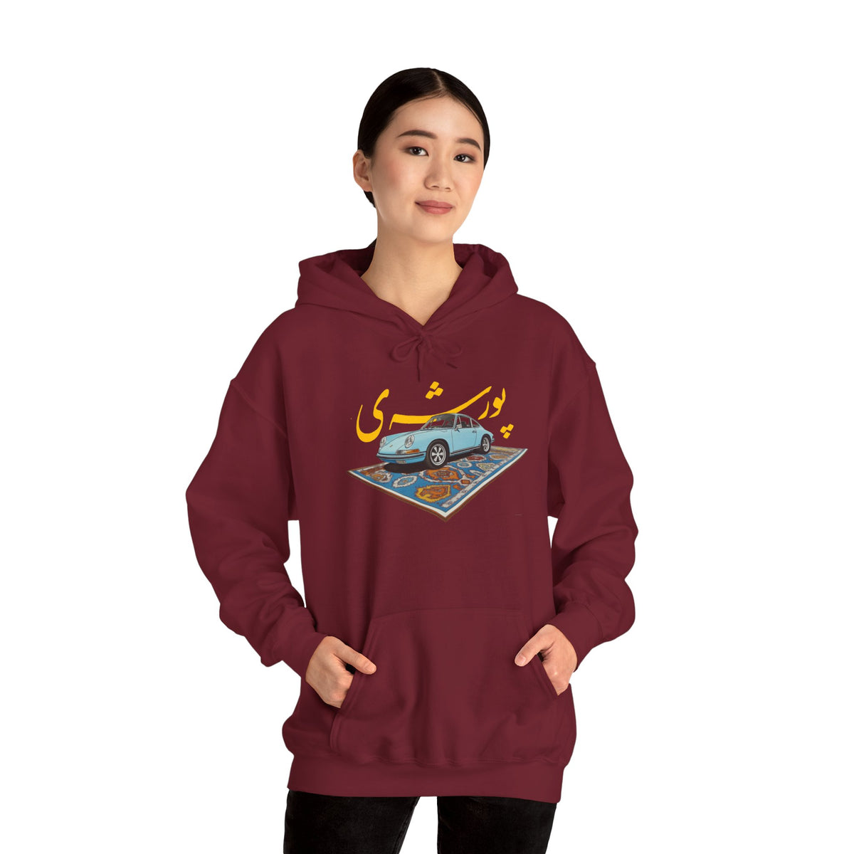 Persian Porsche -  Unisex Hooded Sweatshirt