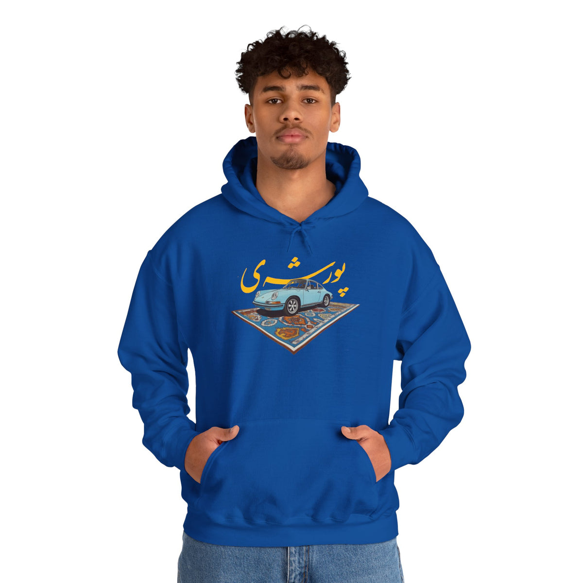 Persian Porsche -  Unisex Hooded Sweatshirt