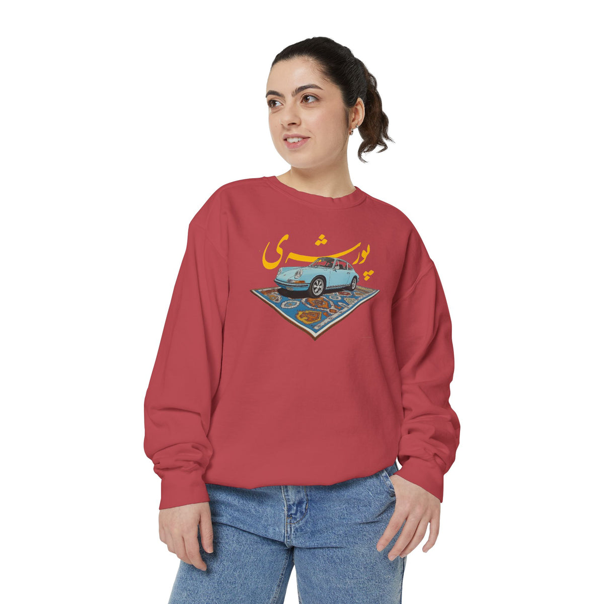 Persian Porsche -  Unisex Hooded Sweatshirt