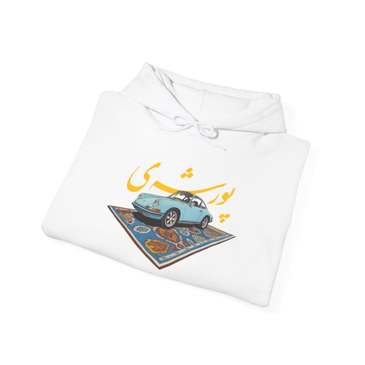 Persian Porsche -  Unisex Hooded Sweatshirt
