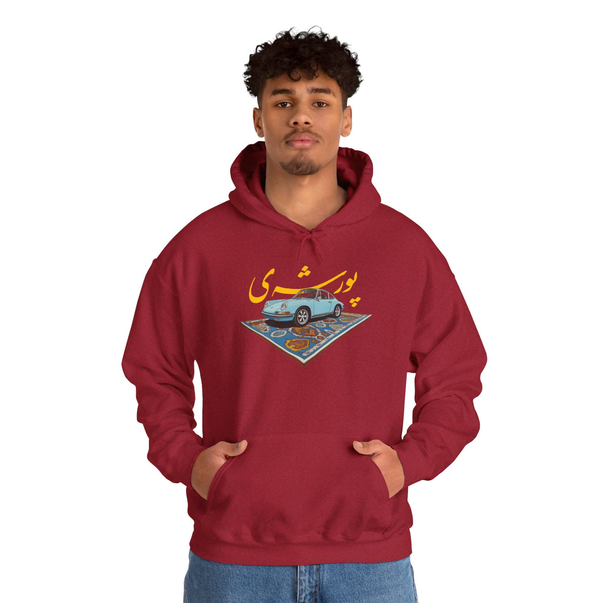 Persian Porsche -  Unisex Hooded Sweatshirt