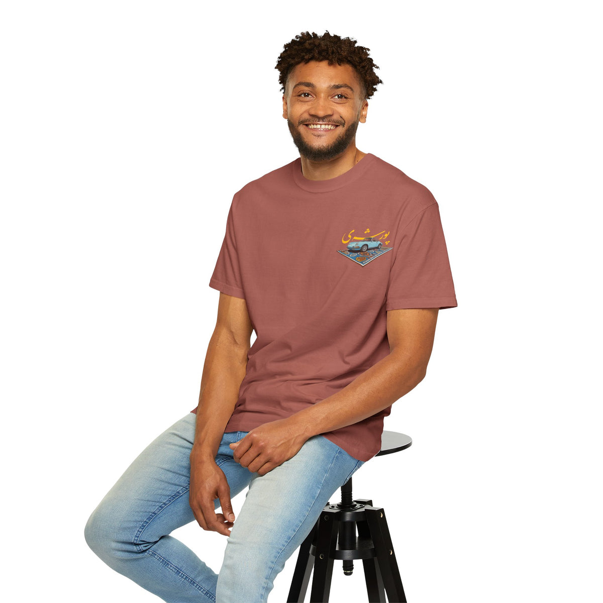 Persian Porsche -  Art Unisex T-Shirt | Perfect Gift for Auto Enthusiasts