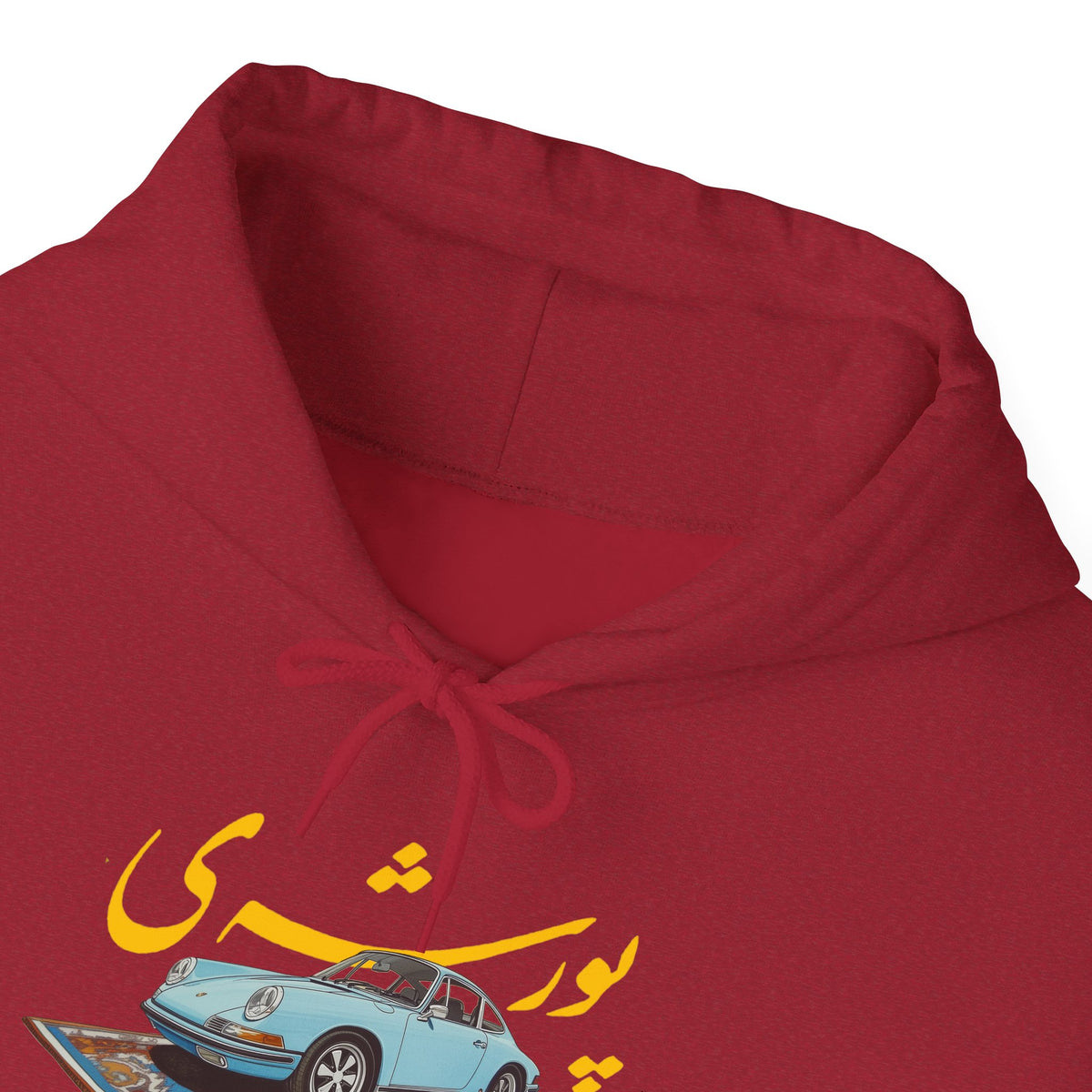 Persian Porsche -  Unisex Hooded Sweatshirt
