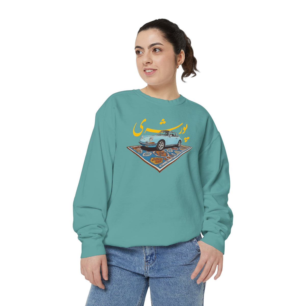 Persian Porsche -  Unisex Hooded Sweatshirt