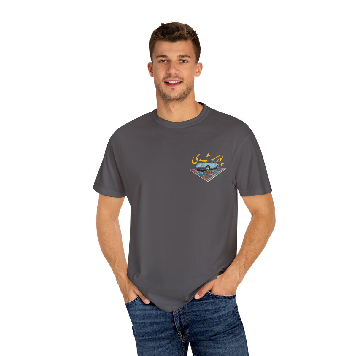 Persian Porsche -  Art Unisex T-Shirt | Perfect Gift for Auto Enthusiasts