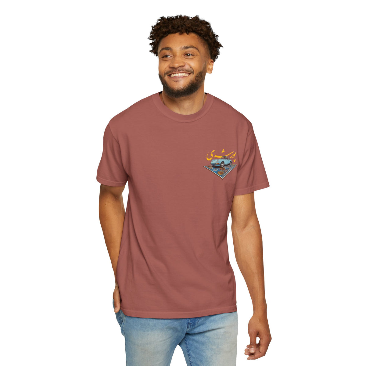 Persian Porsche -  Art Unisex T-Shirt | Perfect Gift for Auto Enthusiasts