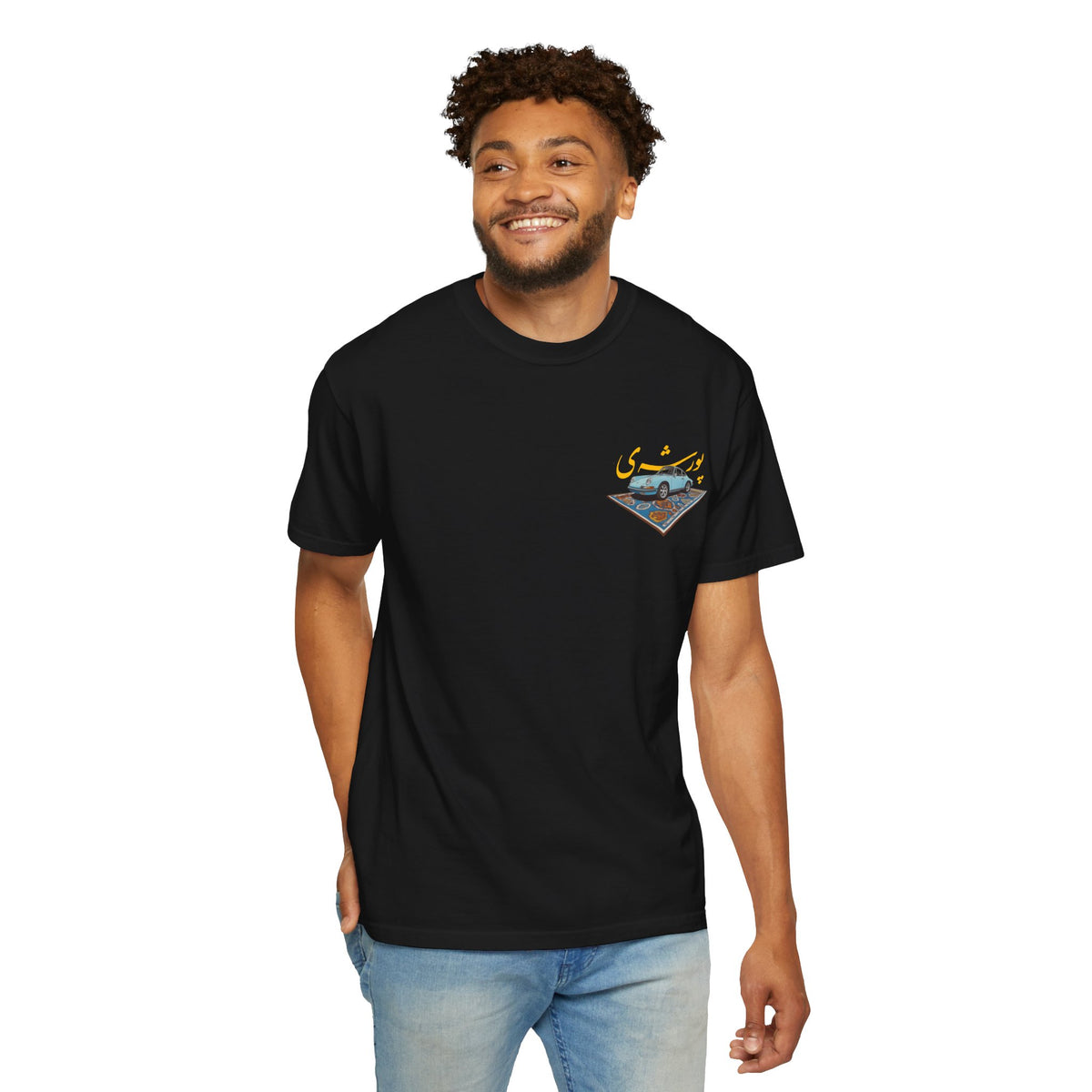Persian Porsche -  Art Unisex T-Shirt | Perfect Gift for Auto Enthusiasts