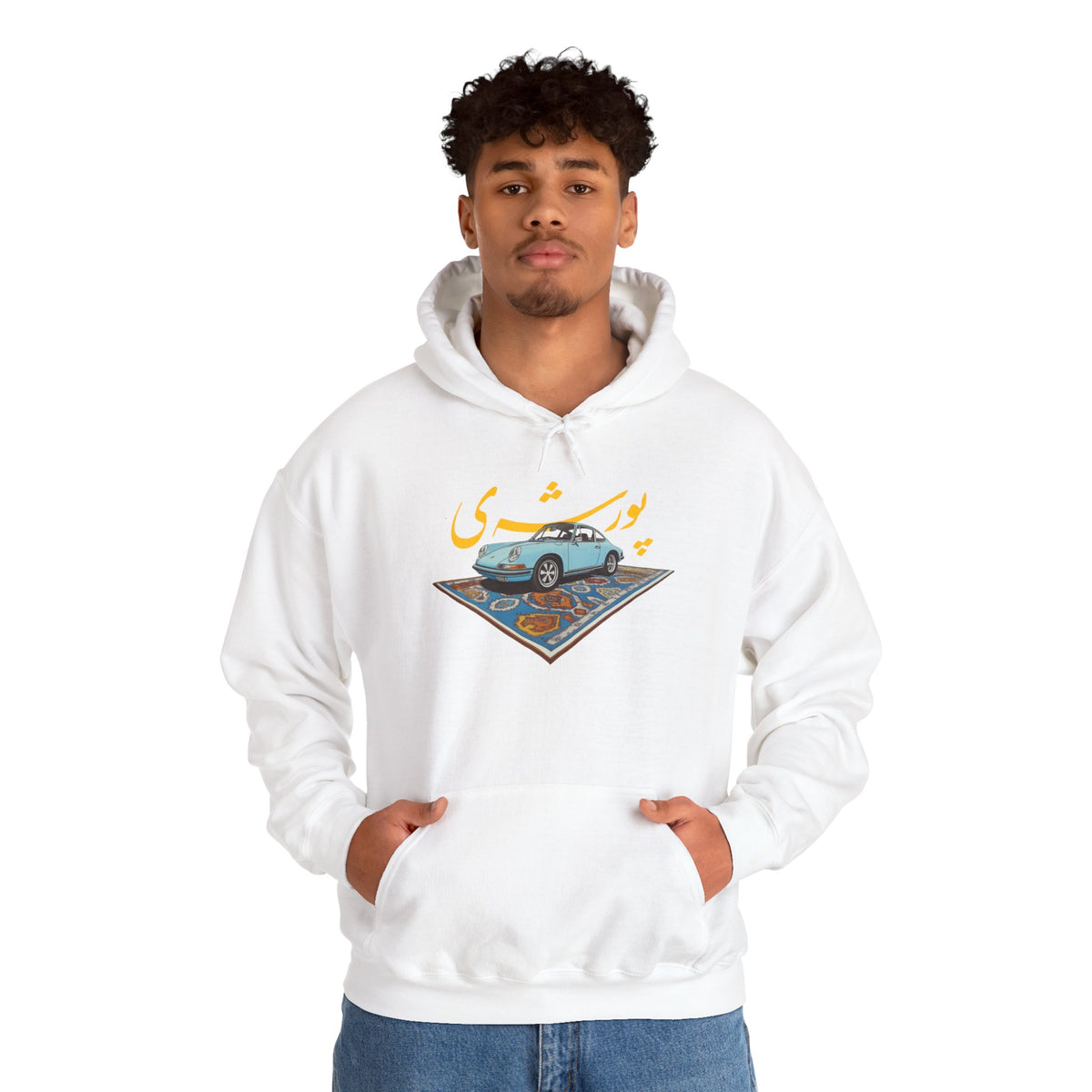 Persian Porsche -  Unisex Hooded Sweatshirt