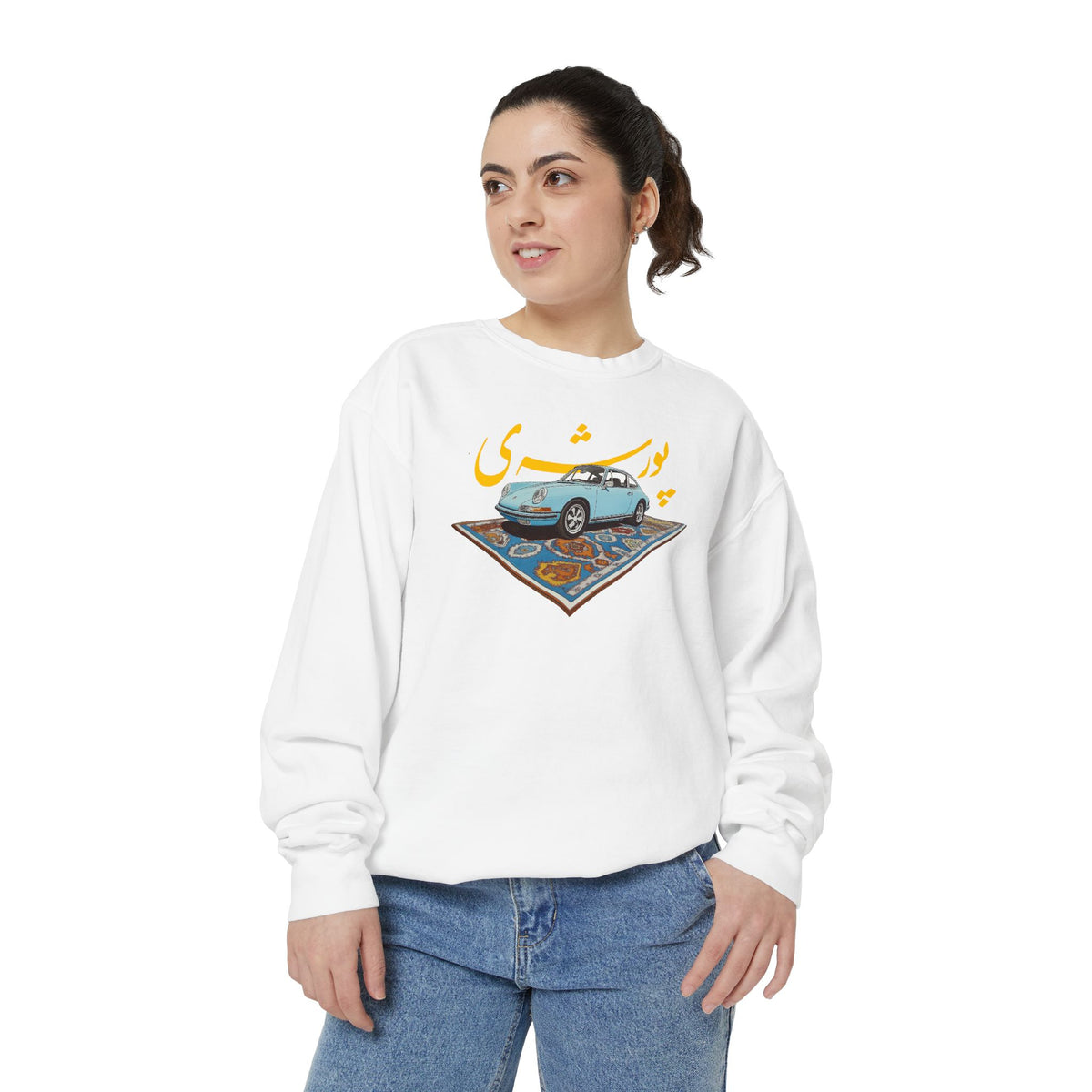 Persian Porsche -  Unisex Hooded Sweatshirt