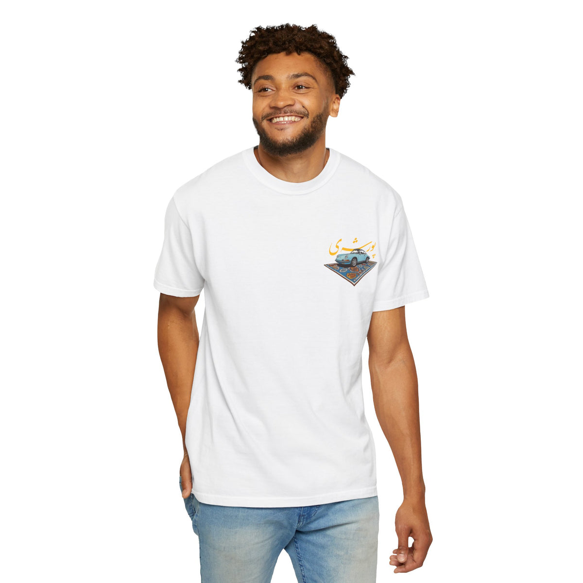 Persian Porsche -  Art Unisex T-Shirt | Perfect Gift for Auto Enthusiasts