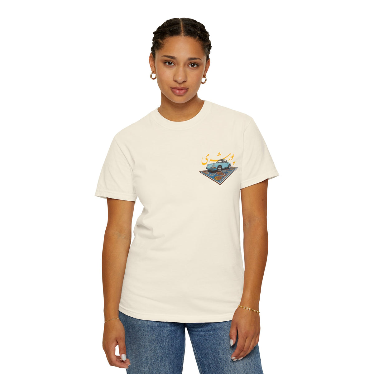 Persian Porsche -  Art Unisex T-Shirt | Perfect Gift for Auto Enthusiasts