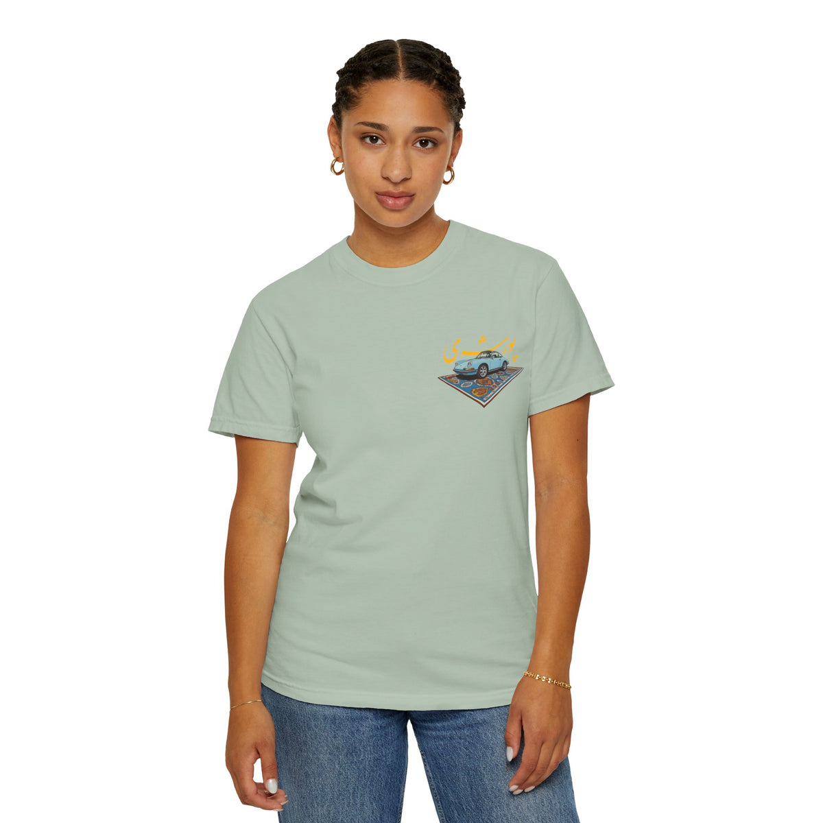 Persian Porsche -  Art Unisex T-Shirt | Perfect Gift for Auto Enthusiasts