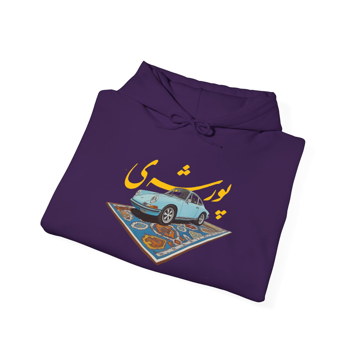 Persian Porsche -  Unisex Hooded Sweatshirt