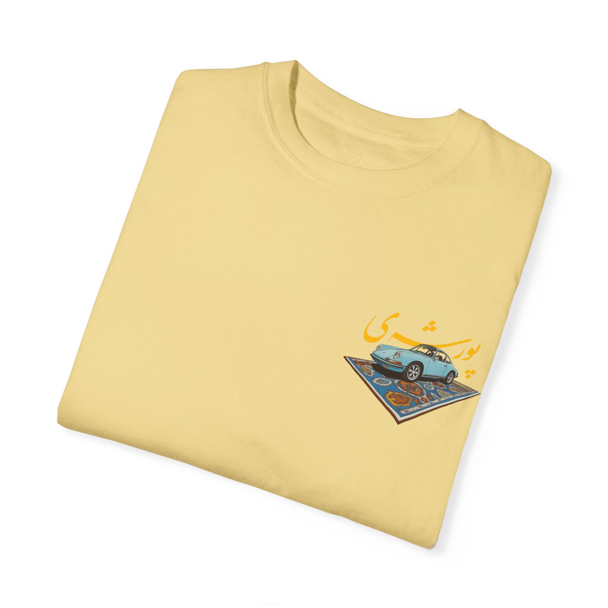 Persian Porsche -  Art Unisex T-Shirt | Perfect Gift for Auto Enthusiasts