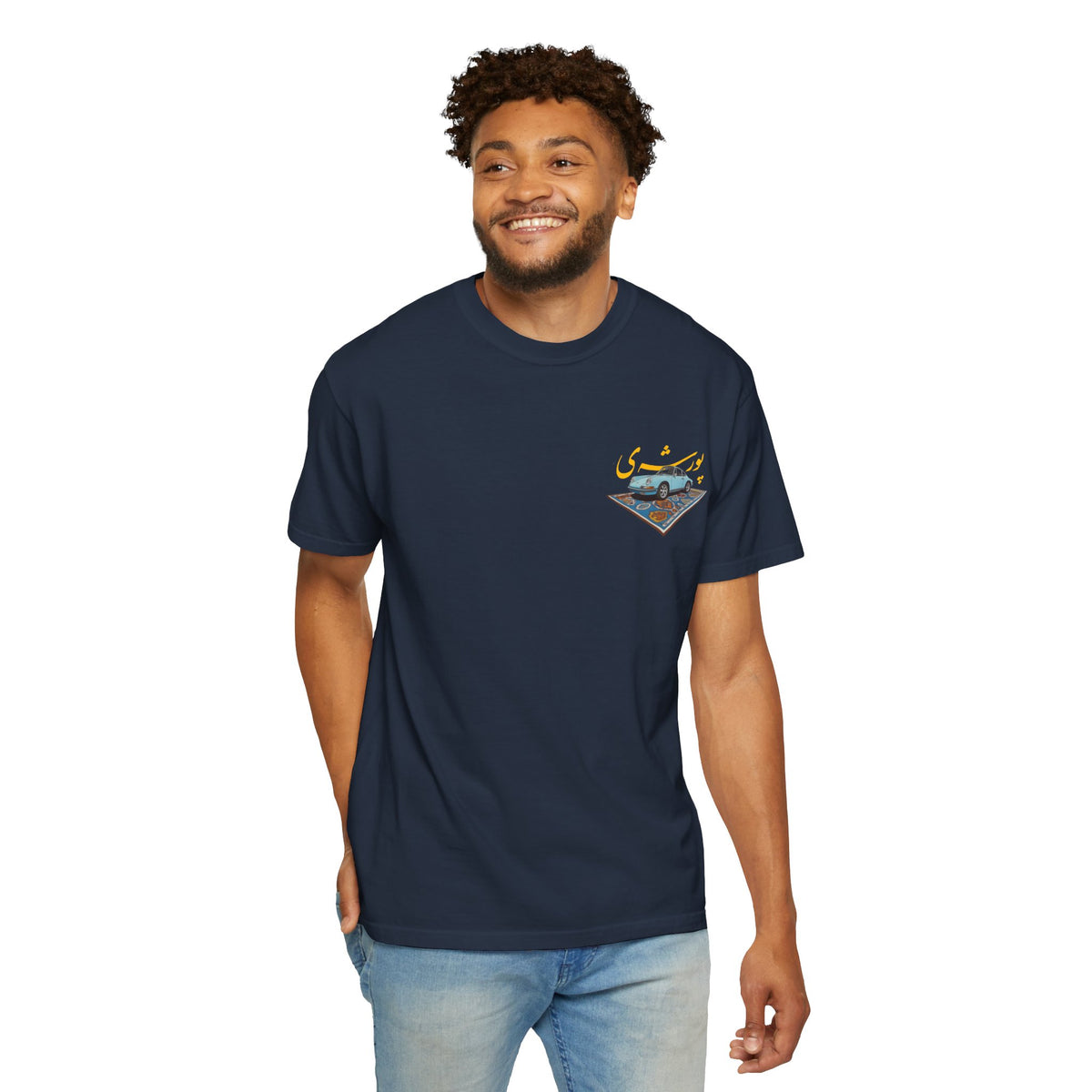 Persian Porsche -  Art Unisex T-Shirt | Perfect Gift for Auto Enthusiasts