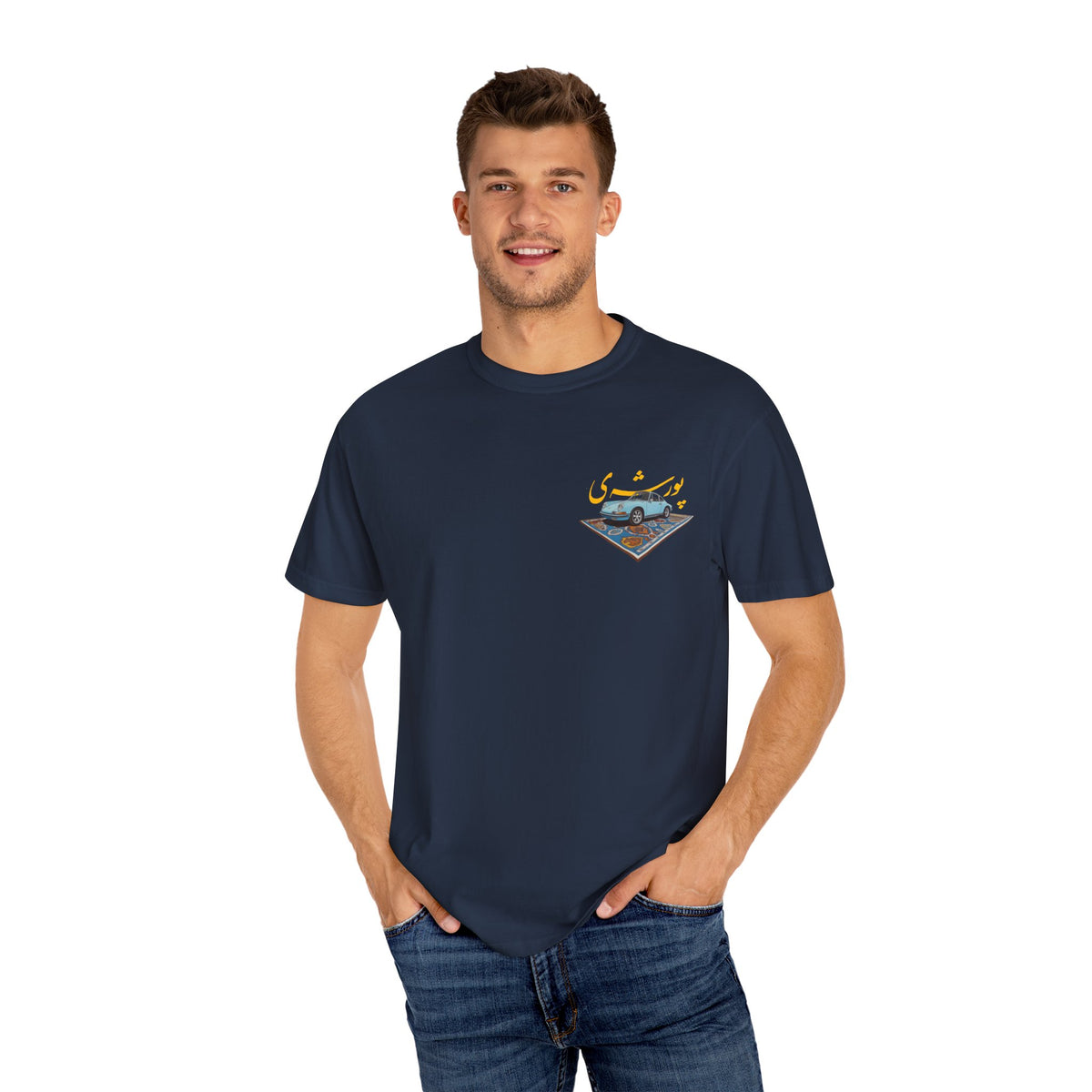 Persian Porsche -  Art Unisex T-Shirt | Perfect Gift for Auto Enthusiasts