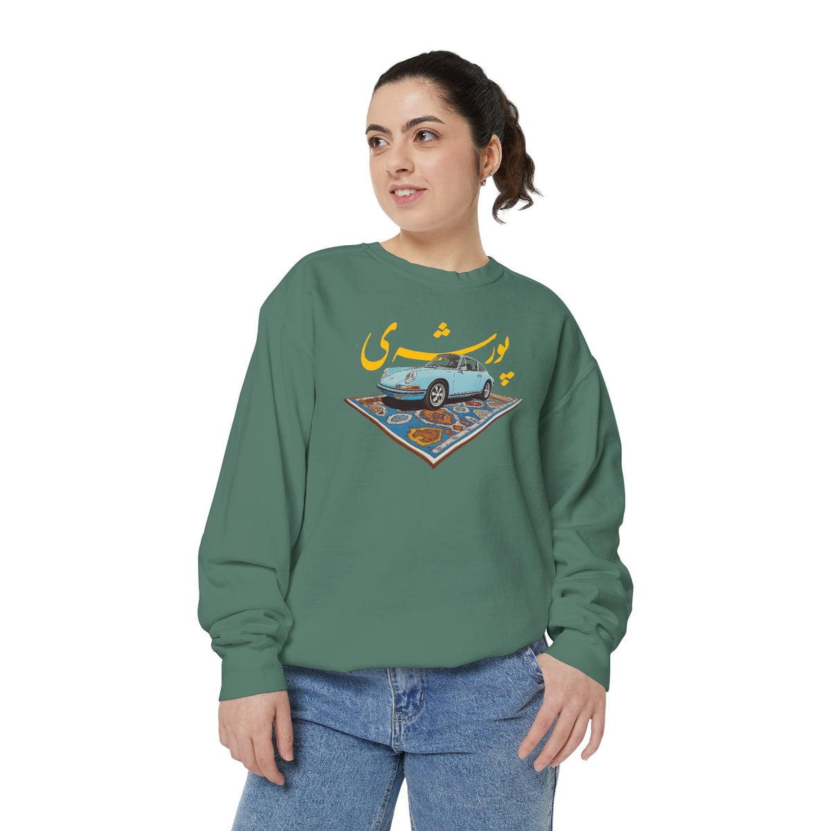 Persian Porsche -  Unisex Hooded Sweatshirt