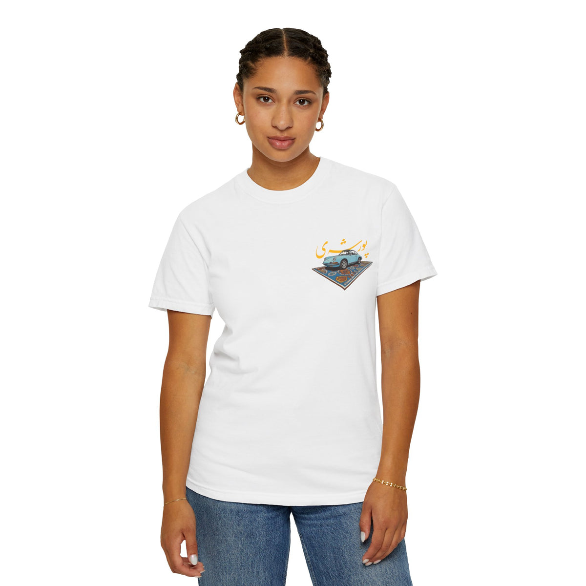 Persian Porsche -  Art Unisex T-Shirt | Perfect Gift for Auto Enthusiasts