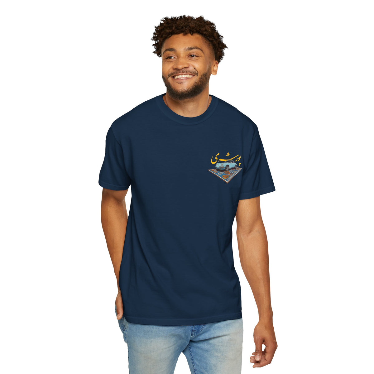 Persian Porsche -  Art Unisex T-Shirt | Perfect Gift for Auto Enthusiasts