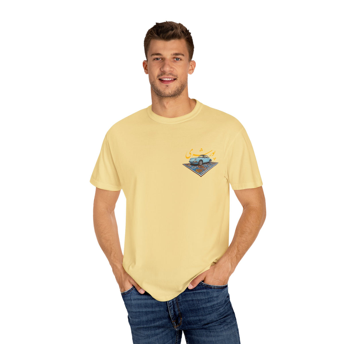 Persian Porsche -  Art Unisex T-Shirt | Perfect Gift for Auto Enthusiasts